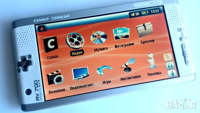мини телевизор Archos AV 700, снимка 6 - Телевизори - 42484393
