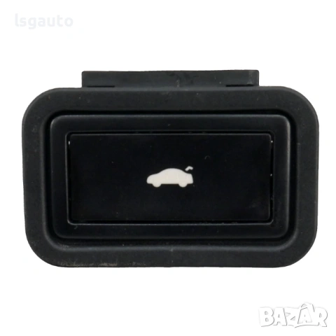 Бутон затваряне заден капак AUDI  A8 (D4, 4H) 2010-2017 ID: 158693