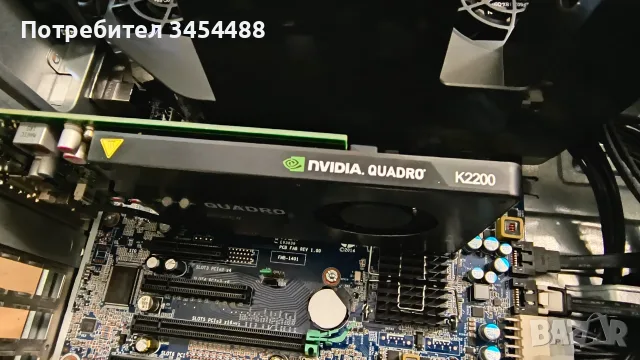 HP Z440 Workstation, Intel Xeon E5-1650v4@3.60GHz, 6 core, 32 RAM, 256 SSD, Nvidia Quadro K2200, Win, снимка 9 - Работни компютри - 55796049