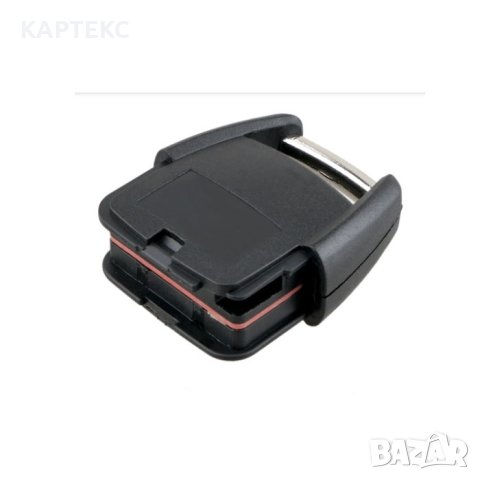 Кутия за автоключ OP003 0172, снимка 2 - Аксесоари и консумативи - 41944560