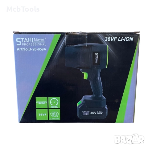 Акумулаторен въздушен турбо пистолет духалка 36V STAHLMAYER, снимка 5 - Други инструменти - 51928062