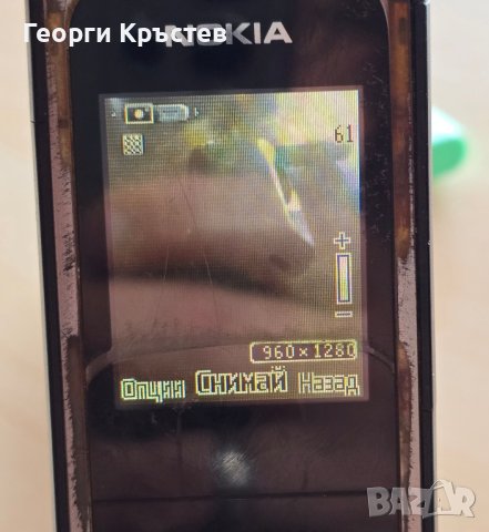 Nokia 2720a и 6170 - за ремонт, снимка 5 - Nokia - 44497287