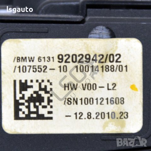 Бутони превключване на режима BMW 5 Series (F10, F11) 2010-2016 ID:106605, снимка 3 - Части - 41685967