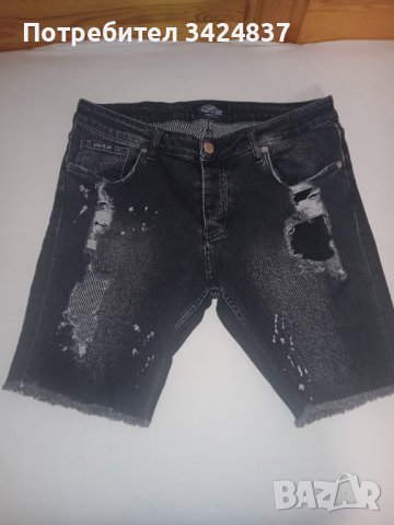 Мъжки дънкови панталони