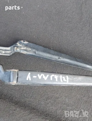 Ляво Рамо Чистачка VW Голф 4
2бр. (2) - 1J1955409A, снимка 7 - Части - 50237691