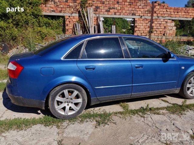 Ауди А4 Б6 1.8T На Части N, снимка 6 - Части - 41559941