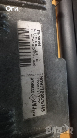Компютър за Рено Меган 1.6 90к.с. S115300121 B / HOM7700875745 / 7700111772, снимка 2 - Части - 53055869