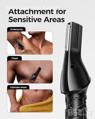 Нов Многофункционален тример за лице и тяло 6 в 1 комплект за мъже, снимка 4 - Машинки за подстригване - 48681084