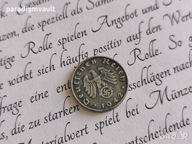 Монета - Трети райх - Германия - 5 пфенига | 1942г.; серия B