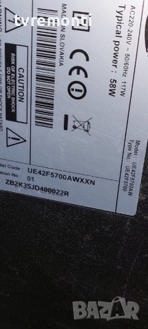 TCON BOARD ,T500HVN05.0 Ctrl BD,50T11-C02, SAMSUNG UE40F5700S DISPLAY HF420BGA-B1, снимка 6 - Части и Платки - 40367764