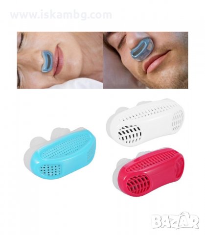 УРЕД СРЕЩУ ХЪРКАНЕ С ФИЛТЪР ЗА ПРЕЧИСТВАНЕ НА ВЪЗДУХА - код 1857, снимка 9 - Други - 33978104