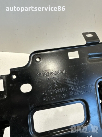 Държач на Батерията за Peugeot 3008 1.2T (2022) 65000 км 9815288580, снимка 2 - Части - 53568847