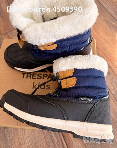 Апрески Trespass waterproof - момчета, снимка 2 - Детски боти и ботуши - 53290037