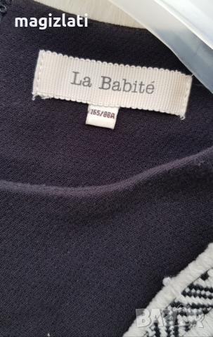 Дамска зимна рокля размер М-Л, снимка 4 - Рокли - 36040332