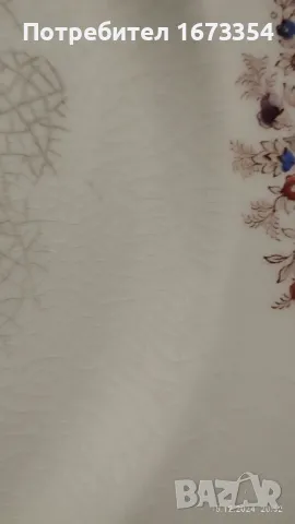 Шведски порцелан, снимка 13 - Сервизи - 48180340