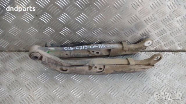 Носач Mercedes CLS320 CDI C219 2007г.(заден десен)	