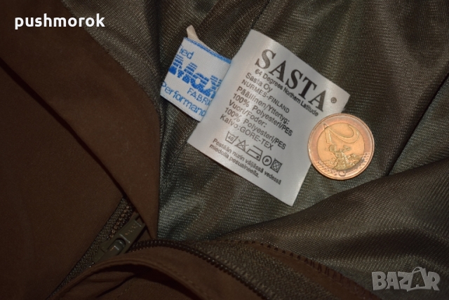 SASTA Men's Outdoor Gore tex Pants Sz S, снимка 5 - Екипировка - 36038824