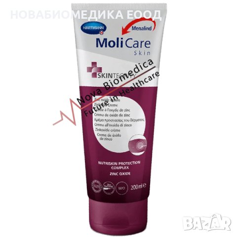 MoliCare Skin защитен крем с цинк, снимка 1 - Други - 41340447