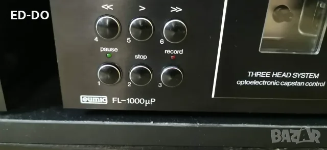 eumig fl-1000 up, снимка 2 - Декове - 56273614