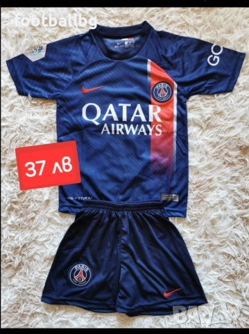 Детско юношески футболни екипи на 37 лв ❤️⚽️ Различни отбори , снимка 6 - Футбол - 33486944