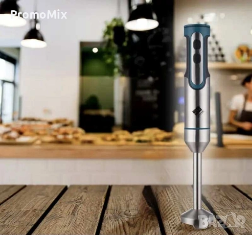 Пасатор Nexser NS 7880 B 1200 W