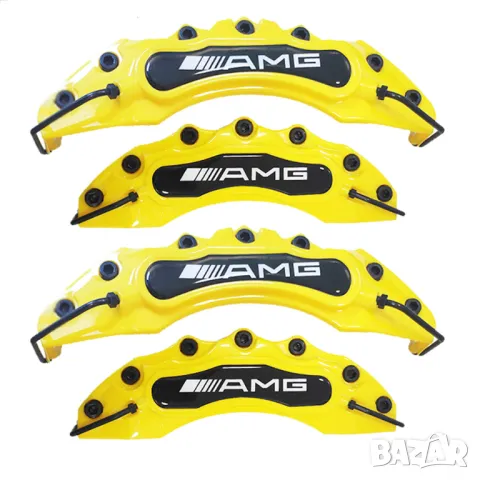 Капаци за спирачни апарати Mercedes AMG жълти комплект, снимка 2 - Аксесоари и консумативи - 47522022