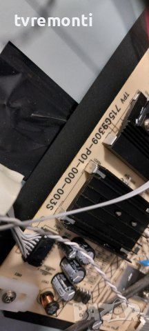 Платка POWER SUPPLY 715G9309-P01-000-003S for PHILIPS 50PUS6503/12 55inc DISPLAY, снимка 2 - Части и Платки - 42348479