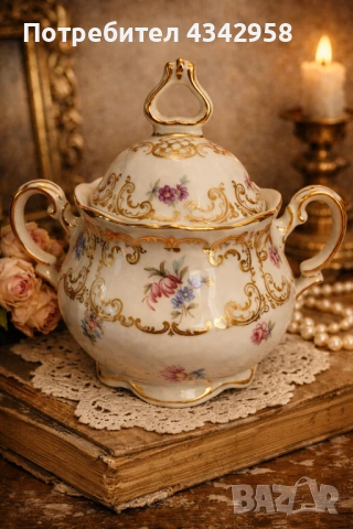 Waldershof/ Rosenthal.Антикварна захарница 1908-1920.