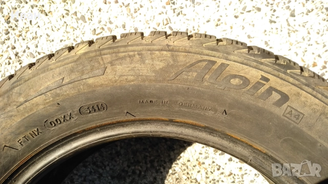 Зимни гуми MICHELIN 185/65 R15 ALPIN A4, снимка 4 - Гуми и джанти - 52425872