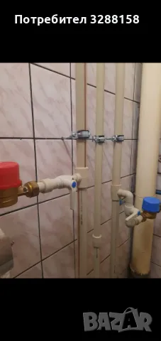 ВиК услуги,изграждане и проектиране на Бани. Безплатна консултация и оглед. , снимка 2 - ВиК услуги - 48451771