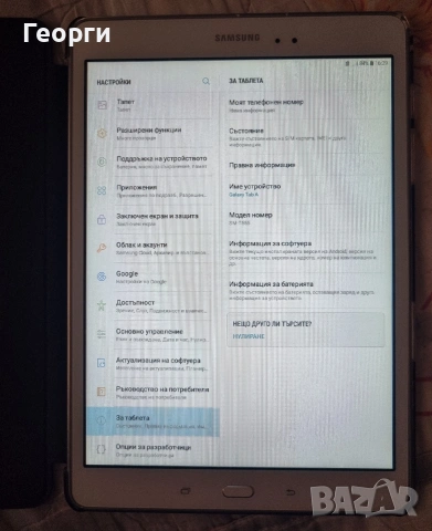 Samsung tab A SM-T555 lte, снимка 3 - Таблети - 53682768