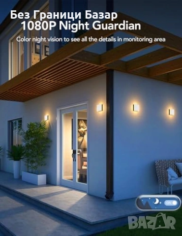 Нова Безжична соларна охранителна камера PIR сирена WiFi 2.4GHz охрана, снимка 4 - IP камери - 53011197