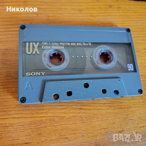 Аудиокасетки TDK SA 100 3бр, SONY UX,S 90 3бр,BАSF 90 1бр TIPE|| "7бр к-т 15€"!+Доставка!, снимка 5 - Аудио касети - 55771804