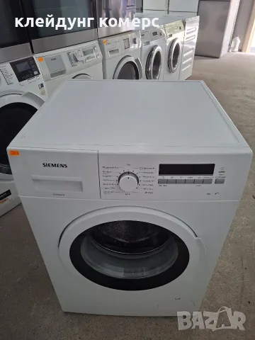 Пералня SIEMENS iSensoric 8кг. А+++, снимка 2 - Перални - 55991709