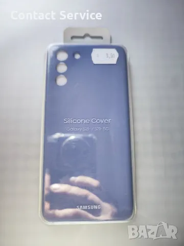 Промоция Кейс Samsung Galaxy S21+ PLUS 5G , снимка 1