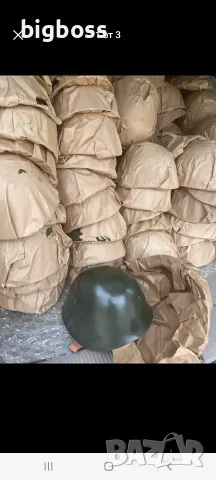 Войнишки каски чисто нов 