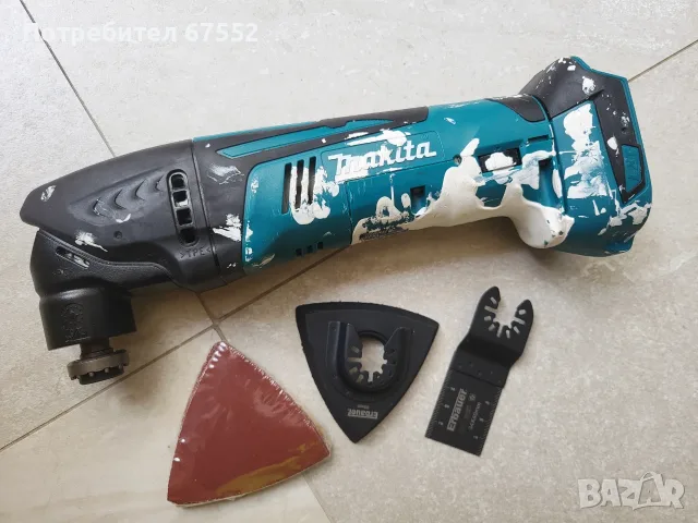 Реноватор Makita DTM50, само тяло.