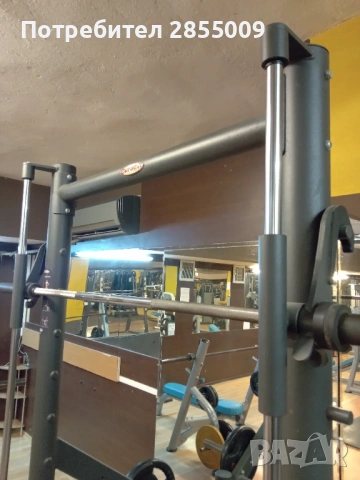 Разпродажба на фитнес уреди, снимка 2 - Фитнес уреди - 53054092