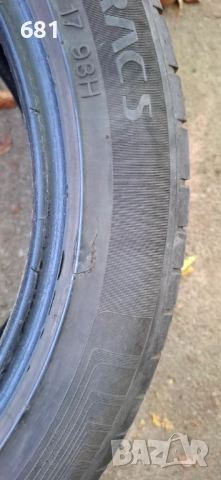 Летни гуми Vredesteun 205 55 17 2бр. и 205 50 17 3бр., снимка 5 - Гуми и джанти - 51779708