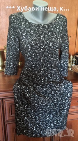 🌹🌹🌹ИзгОдНо🌹🌹🌹 Чудесни, модерни, удобни рокли, снимка 7 - Рокли - 41957436