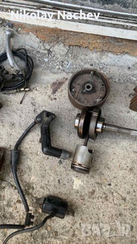 Седалки за мотопеди с педали пияджо,сакс, снимка 12 - Части - 30248337