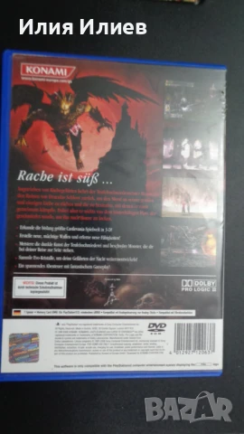 Castlevania Curse Of Darkness Playstation 2, снимка 2 - Игри за PlayStation - 50508145