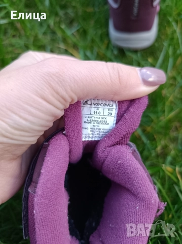 ботуши 29 номер нови , снимка 6 - Детски боти и ботуши - 52503659