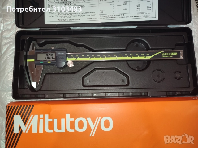 Шублер Mitutoyo, снимка 4 - Шублери - 44673606