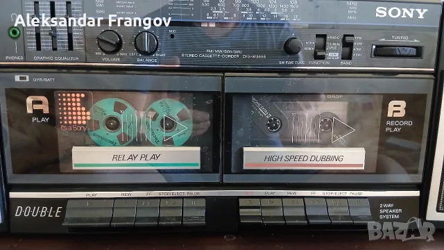 SONY CFS - W365S - двукасетъчен STEREO радиокасетофон