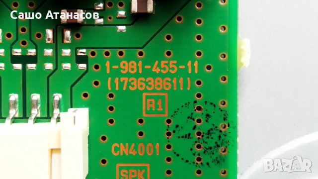 SONY KDL-49WE665 със счупена матрица ,1-981-541-23 ,49 FHD G0A XPCB-L ,1-458-959-13 ,HV490FHB-N8L   , снимка 12 - Части и Платки - 34818767