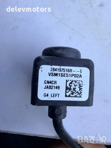 284197516R – лява камера за огледало 360° – Dacia Duster 3 1.0 Eco G-101, двигател H4D480, 101 кс, снимка 5 - Части - 56246949