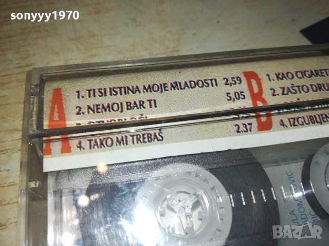 MARTA SAVIC-КАСЕТА 1207231530, снимка 9 - Аудио касети - 41529719