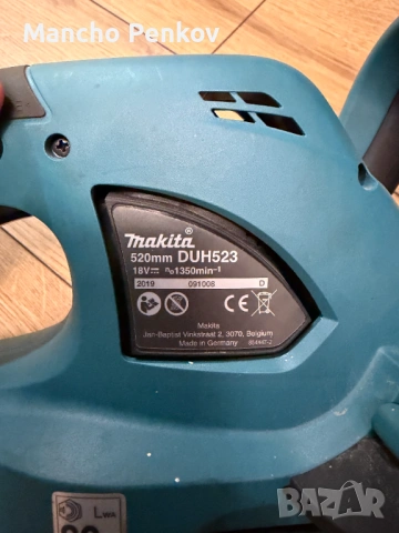 Makita DUH 532 храсторез, снимка 4 - Градинска техника - 53300026