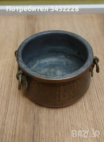 котле медно за ценители 